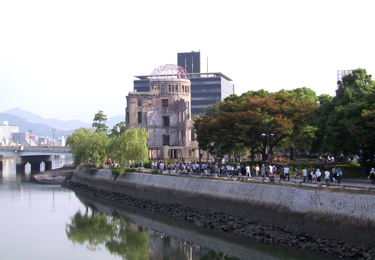 The skeletal dome of the A-Bomb Dome, the former Industrial Promotion Hall