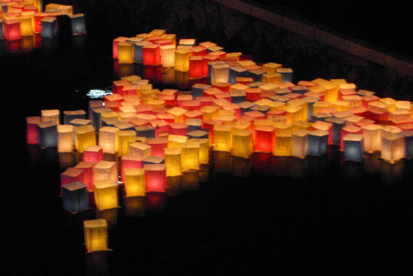 Paper lanterns floating on the Motoyasu River at the 6 August ceremony