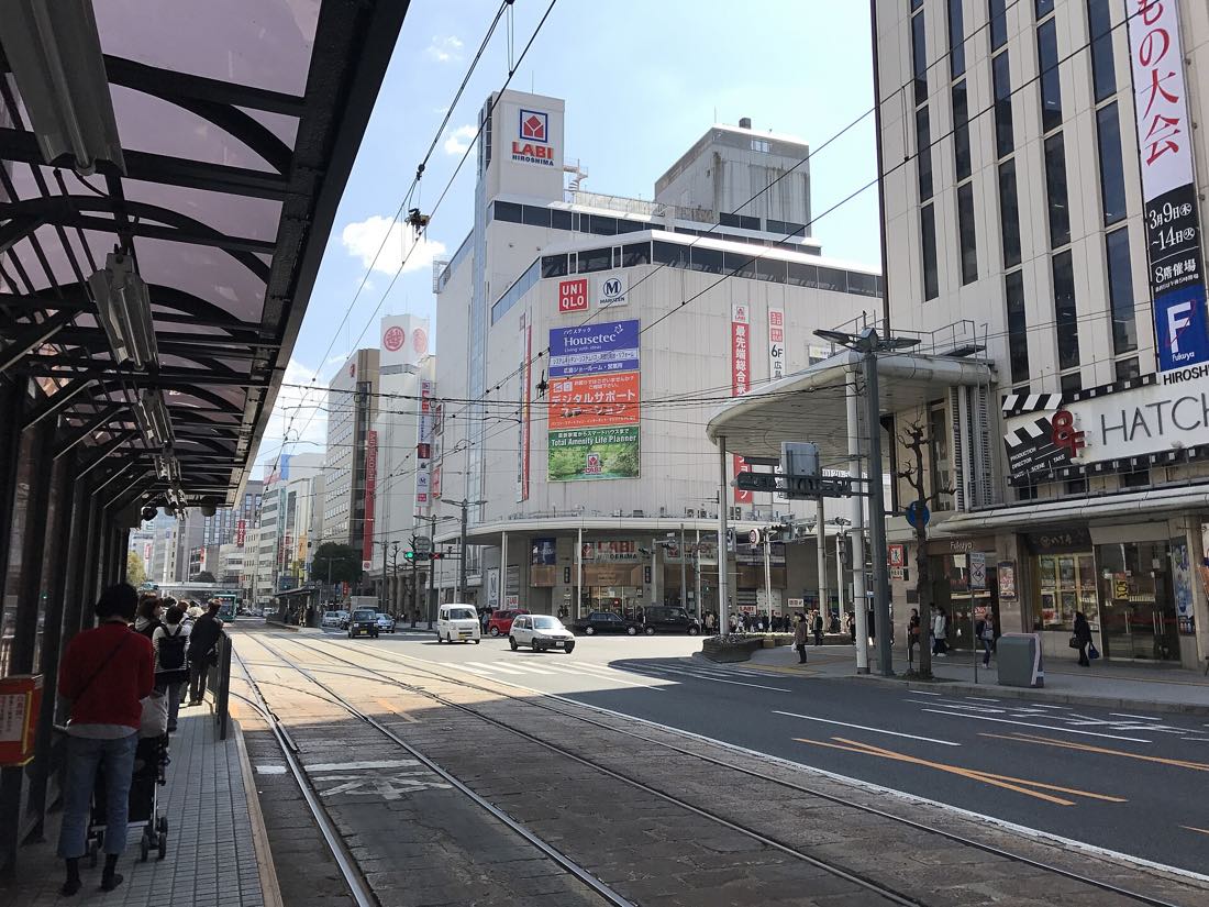 Hatchobori crossroads seen from the tram platform, Hiroshima
