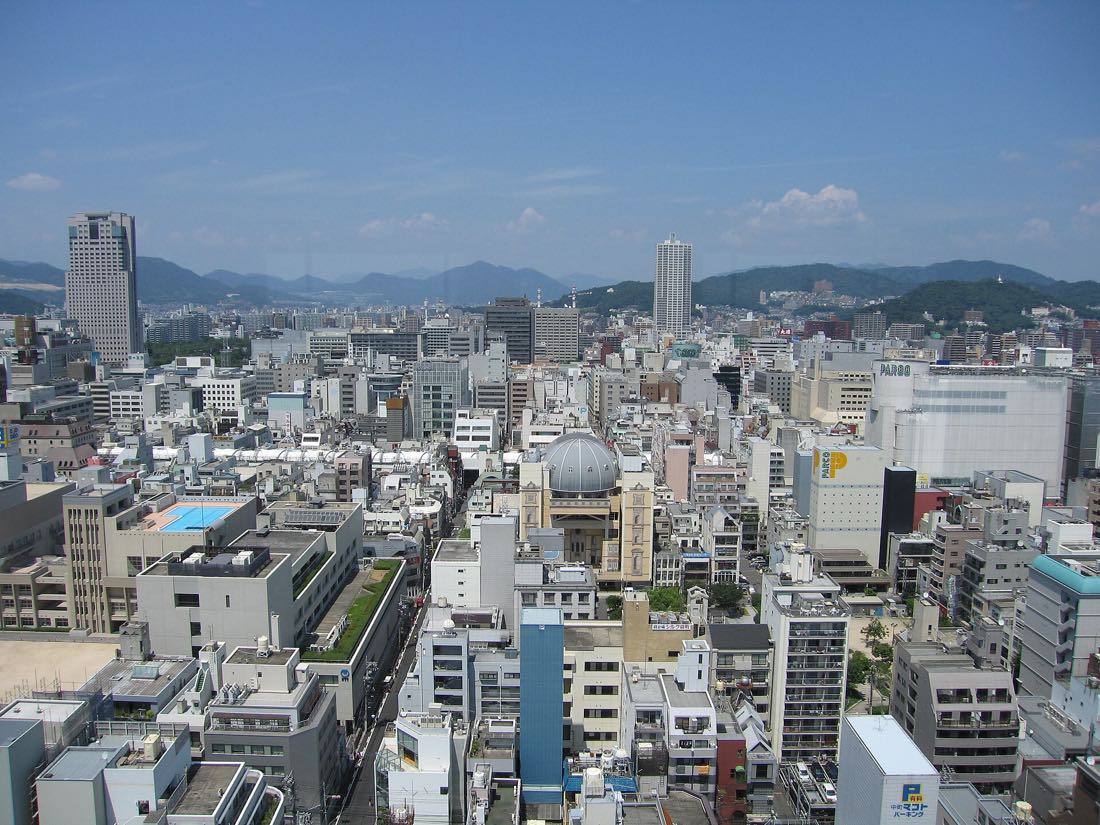 The Hiroshima skyline