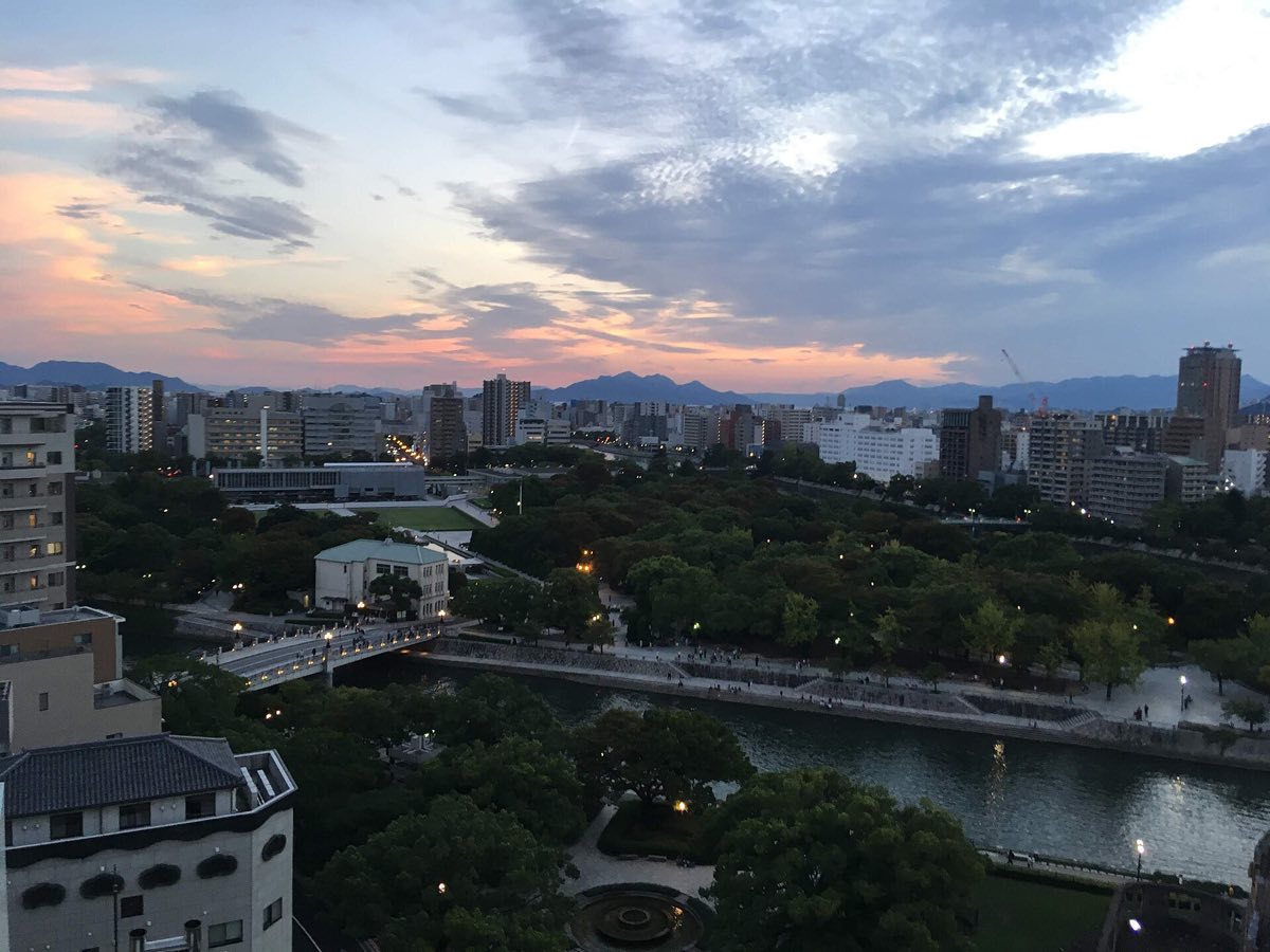 The view southwest from the Hiroshima Orizuru Tower