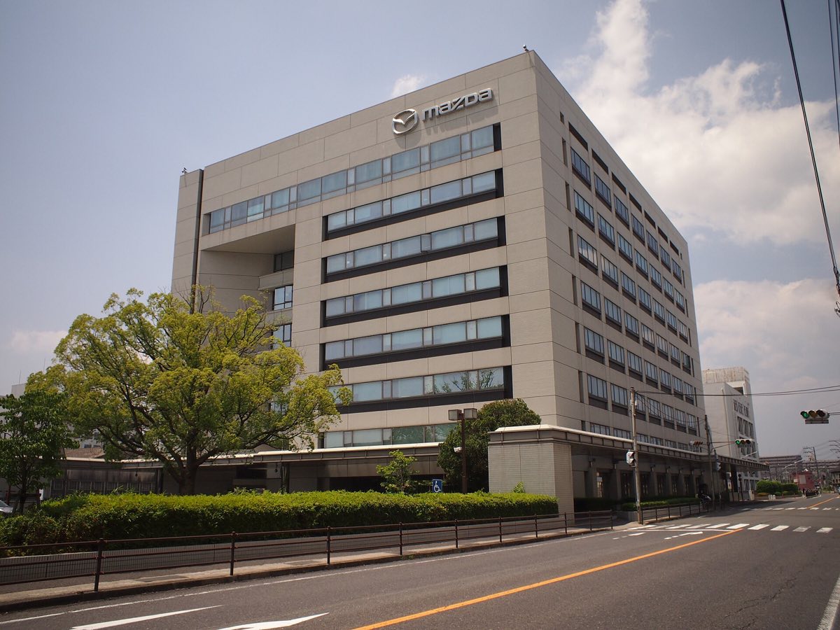 The Mazda head office and plant at Fuchu, Hiroshima