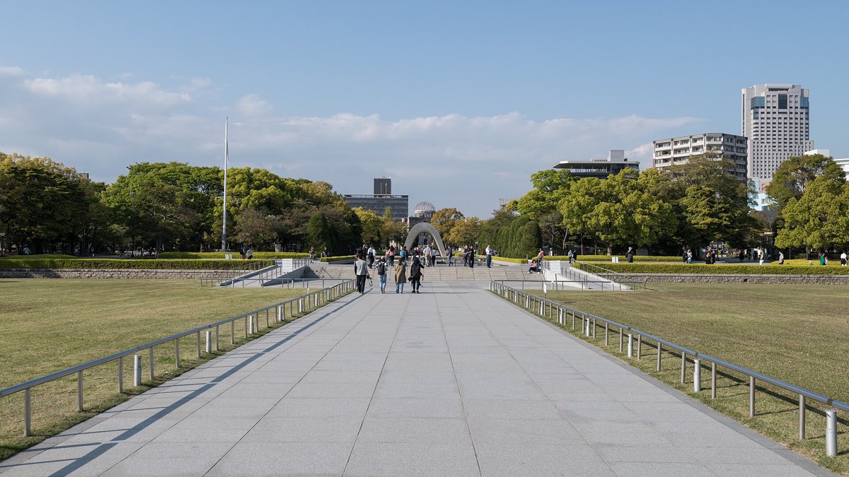 The Memorial Cenotaph and Peace Memorial Park in Naka-ku, Hiroshima