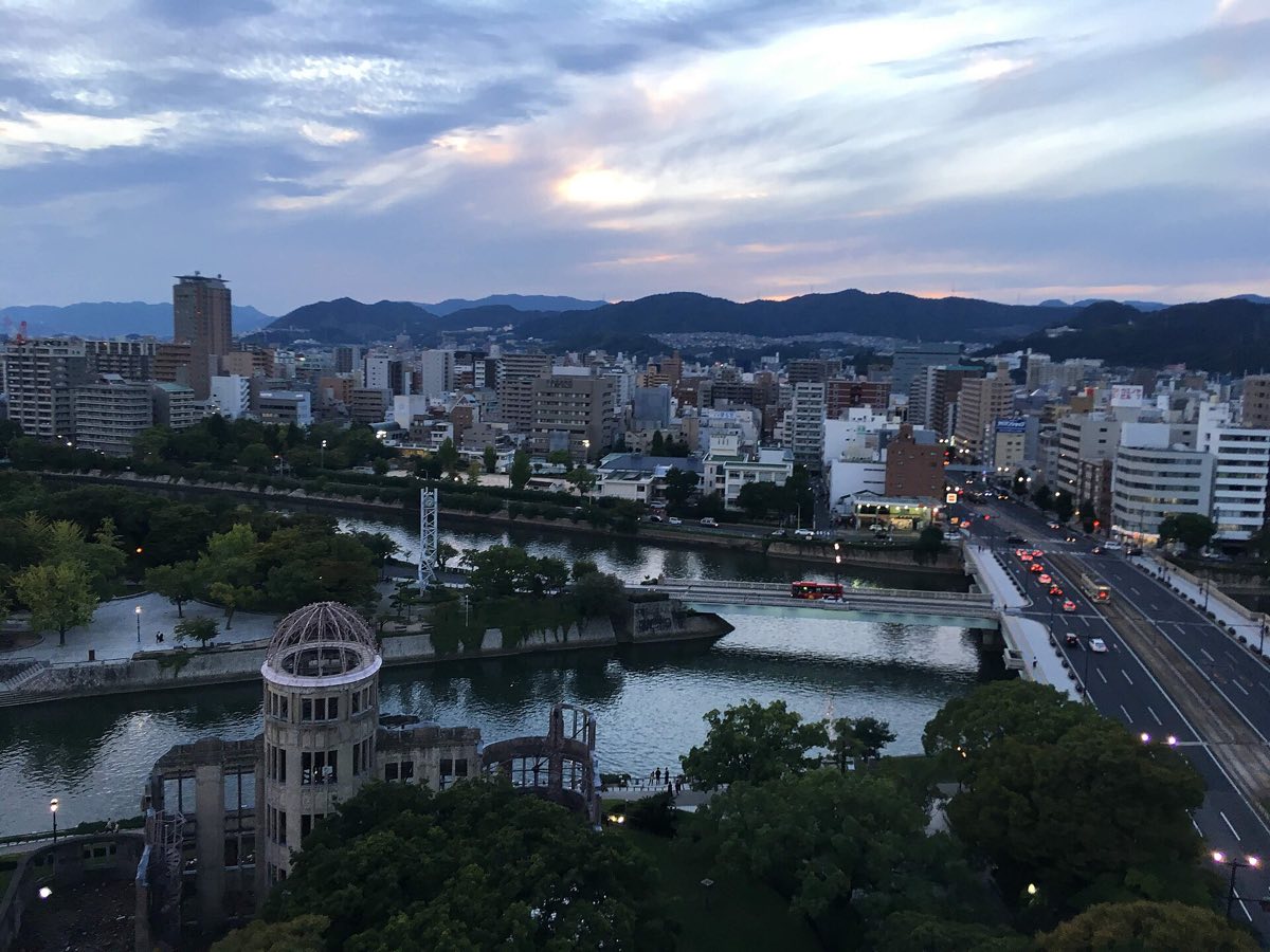 The view west over Hiroshima from the Orizuru Tower observation deck