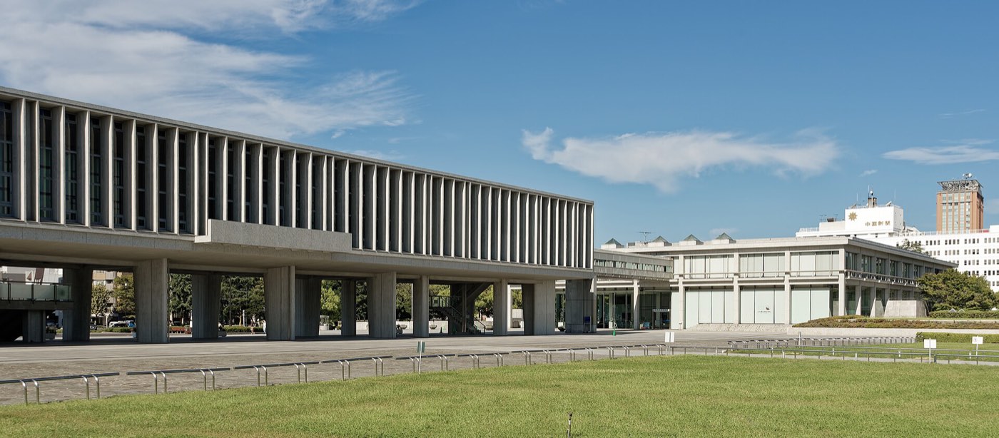 The Hiroshima Peace Memorial Museum building on its concrete piers
