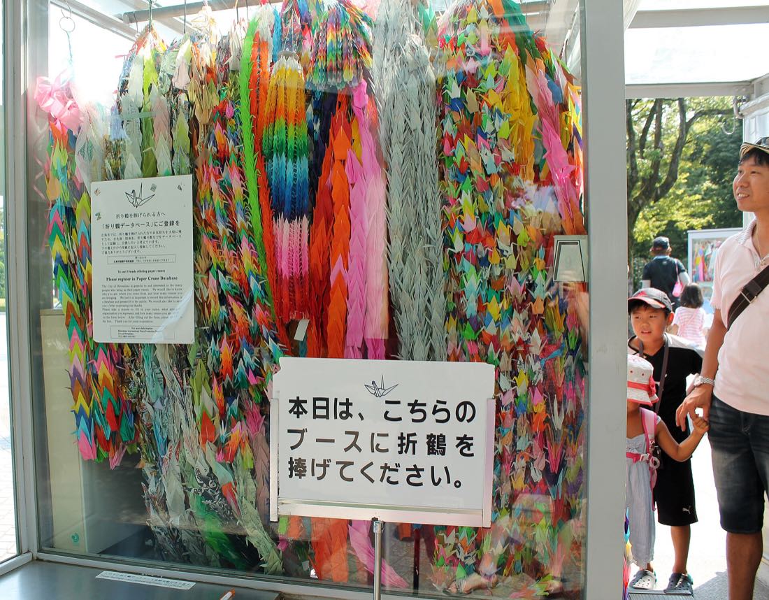 The Children's Peace Monument, hung with folded paper cranes