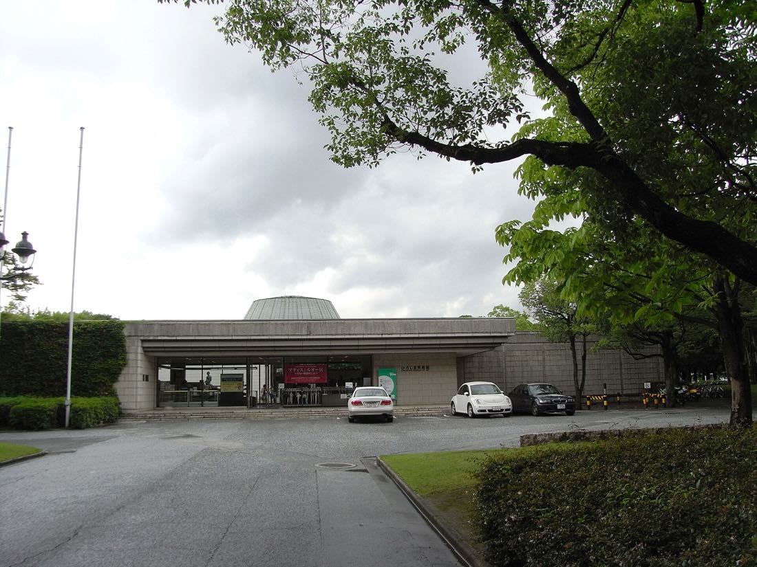 The Hiroshima Museum of Art, one of the city's better wet-weather options