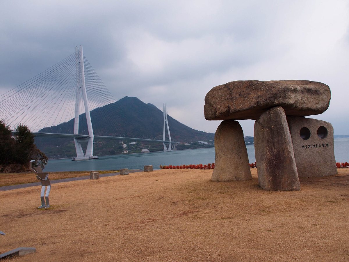A bridge on the Shimanami Kaido cycling route